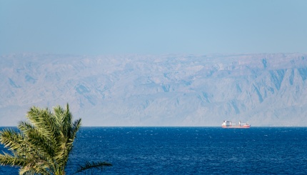 Иорданская осень