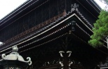 киото,япония, синкансжн, буддийские храмы,квартал гейш,столица японии,древняя столица японии