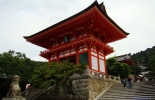 япония, древняя столица, киото, Rokuon-ji temple, kiemidzu dera, путешествие