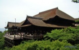 япония, древняя столица, киото, Rokuon-ji temple, kiemidzu dera, путешествие