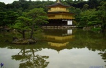 япония, древняя столица, киото, Rokuon-ji temple, kiemidzu dera, путешествие