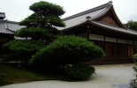 япония, древняя столица, киото, Rokuon-ji temple, kiemidzu dera, путешествие