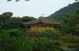 япония, древняя столица, киото, Rokuon-ji temple, kiemidzu dera, путешествие
