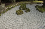 остров Ванкувер, сады бутчардов, бутчарт гарден, butchart garden, британская колумбия, канада, виктория