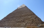 Египет,Каир,пирамиды египта,пирамиды,плато гиза, столица египта, подсветка, город, впечатления, egypt