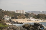 Винья-дель-Мар, Vina del Mar, Океаник, Oceanic, Чили, шоппинг, тихий океан, отдых, Вальпараисо, аренда машины, сантьяго