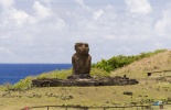 остров пасхи, рапа-нуи, национальный парк,рапануйцы, чили,занятия, моаи,статуи,туризм,Аху Акиви