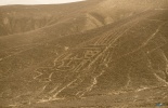 nasca,наска,линии наска,перу,геоглифы,история,космопорт,древние колодцы,экспедиция,